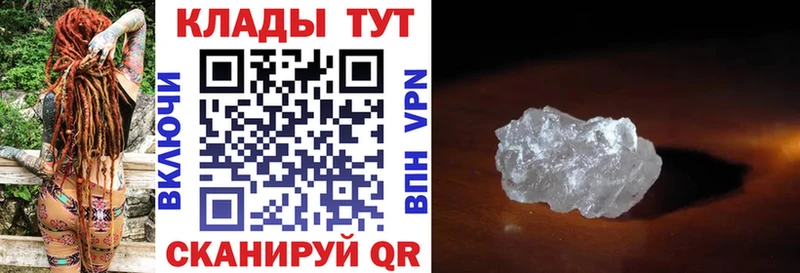 Альфа ПВП Бердск