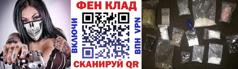 Amphetamine Розовый  mega сайт  Бердск  где можно купить наркотик 