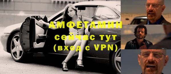 MESCALINE Киреевск