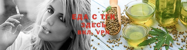 хмурый Киренск