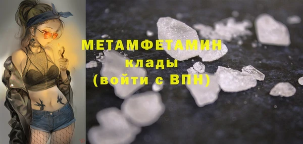 хмурый Киренск