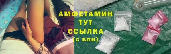 хмурый Киренск
