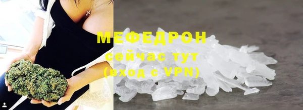 хмурый Киренск