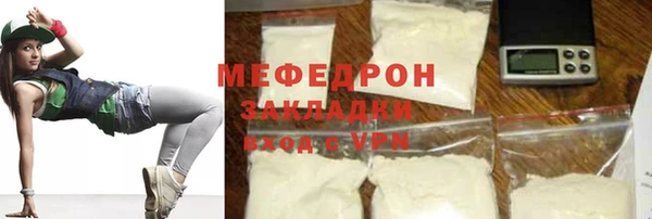 хмурый Киренск