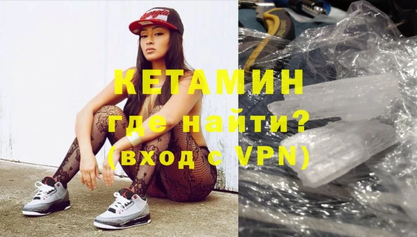 ECSTASY Карталы