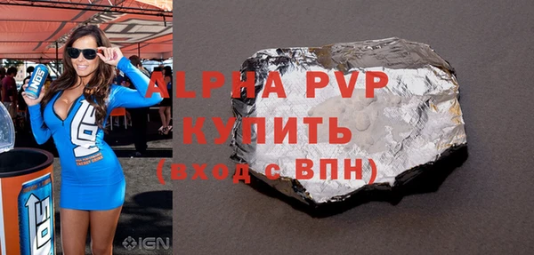 хмурый Киренск