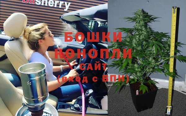 MESCALINE Киреевск