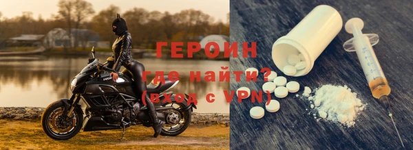 хмурый Киренск