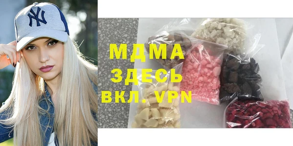хмурый Киренск