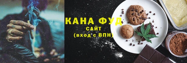 MESCALINE Киреевск
