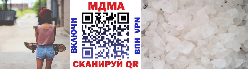 MDMA VHQ  Бердск 