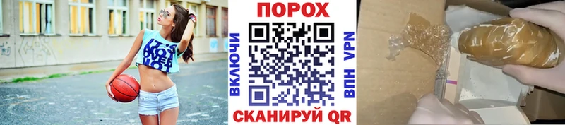 Метамфетамин винт  Бердск 